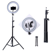 Лампа кольцевая Tattoo Selfy Led 45